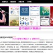 3d彩吧论坛开奖结果查询号码